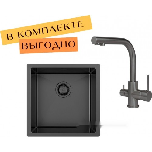 Кухонная мойка AquaSanita DER 100 X + cмеситель AquaSanita 2663 L-T graphite