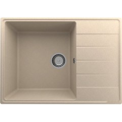 Кухонная мойка Ulgran Quartz Prima 700-03 (десерт)