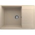 Кухонная мойка Ulgran Quartz Prima 700-03 (десерт)