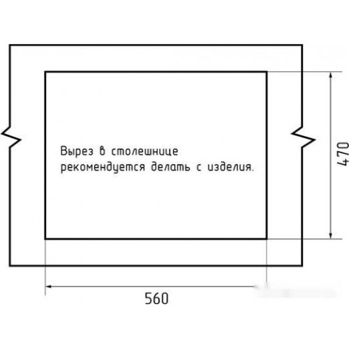 Кухонная мойка GranFest Urban GF-UR-658 (белый)
