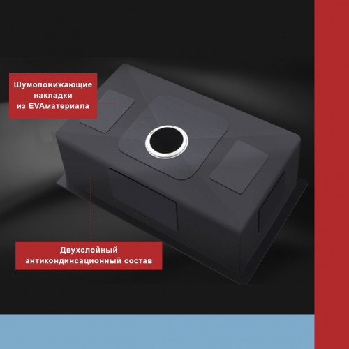 Кухонная мойка FUTUR FK 5550 ECO (Satin)