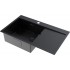 Кухонная мойка Omoikiri Akisame 86 Side-L GB 4997043 (графит)