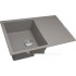 Кухонная мойка Zorg Rock 78 Premium alumetallic