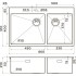 Кухонная мойка Omoikiri Akisame 86-2 Side gb (графит)