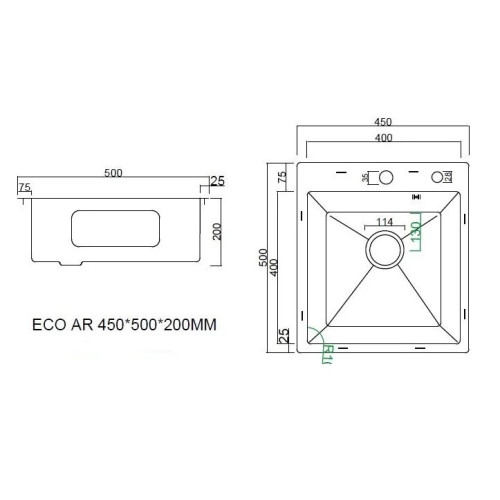 Кухонная мойка ARFEKA Eco AR мойка 450*500, коландер G, дозатор Satin Decor +CL AR G+DS AR