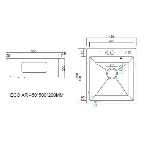 Кухонная мойка ARFEKA Eco AR мойка 450*500, коландер G, дозатор Black Decor +CL AR G+DS AR