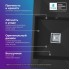 Кухонная мойка Polygran Blade 780 (черный)