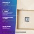 Кухонная мойка Polygran Blade 780 (кремовый)