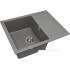 Кухонная мойка ARFEKA ZIA 65 Shadow Grey