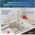 Кухонная мойка Marblan Comfort 50 (бежевый, с сифоном и колландером)