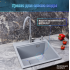 Кухонная мойка Marblan Comfort 60 (черный, с сифоном и колландером)