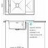 Кухонная мойка Polygran Blade 760 (светло-серый)