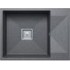 Кухонная мойка Polygran Blade 660 (серый)