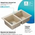 Кухонная мойка Polygran Brig 790 (кремовый)