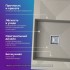 Кухонная мойка Polygran Blade 780 (серый)
