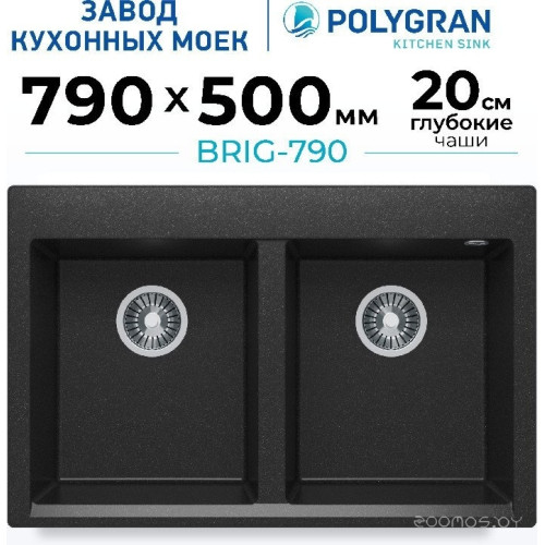 Кухонная мойка Polygran Brig 790 (черный)