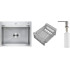 Кухонная мойка Schtoff Best Premium Silver 6050 + коландер KR-1 GREY + дозатор SD-1 SILVER