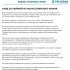 Кухонная мойка Polygran Deka 780 (белый хлопок)