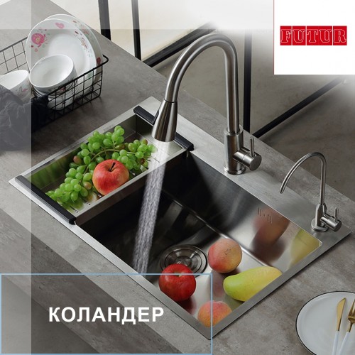 Кухонная мойка FUTUR FK 6050 Eco Embossing Pop-up Board plus (Satin)