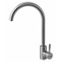 Кухонная мойка FUTUR FK 5050 Eco Embossing Pop-up Mixer plus (Satin)