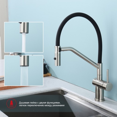 Кухонная мойка FUTUR FK 5050 Eco Embossing Pop-up Mixer plus R86.41.05 (Satin)