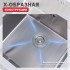 Кухонная мойка Raglo R703.5044.05