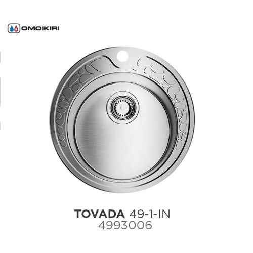 Кухонная мойка Omoikiri Tovada 49-IN нержавеющая сталь