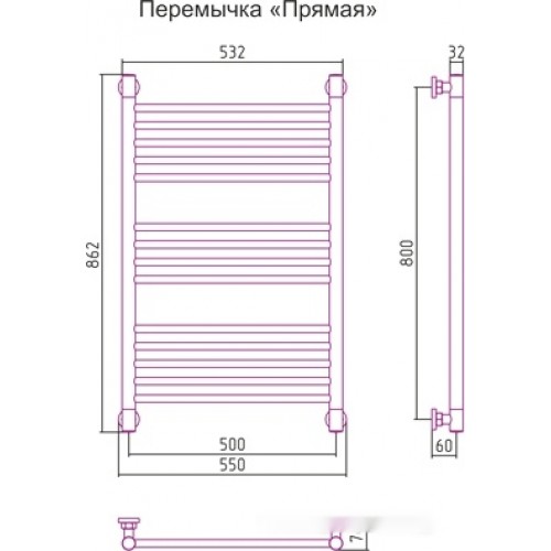 Полотенцесушитель Сунержа Богема+ 800x500 00-0220-8050