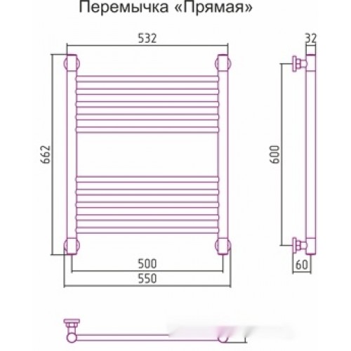 Полотенцесушитель Сунержа Богема+ 600x500 00-0220-6050