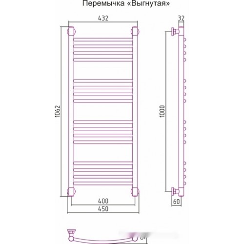Полотенцесушитель Сунержа Богема+ 1000x400 00-0221-1040