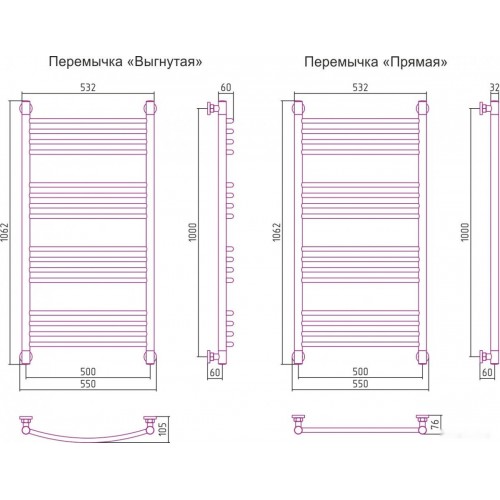 Полотенцесушитель Сунержа Богема+ 1000x500 31-0220-1050