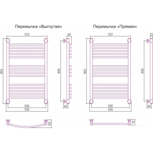 Полотенцесушитель Сунержа Богема+ 800x500 31-0220-8050
