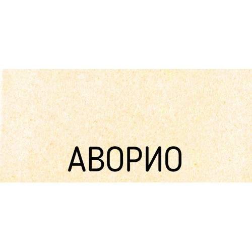 Смеситель Schock Nimbus-D Сristadur хром/аворио