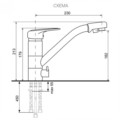 Смеситель Ulgran U-010 302 (ПЕСОК)
