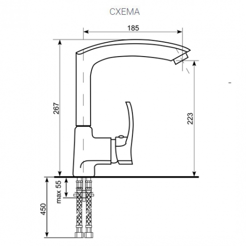 Смеситель Ulgran U-005 309 (ТЕМНО-СЕРЫЙ)