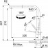 Смеситель Franke Atlas Neo Pull Out нержавеющая сталь 115.0521.438