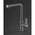 Смеситель Smeg MD22DKX (темный хром)