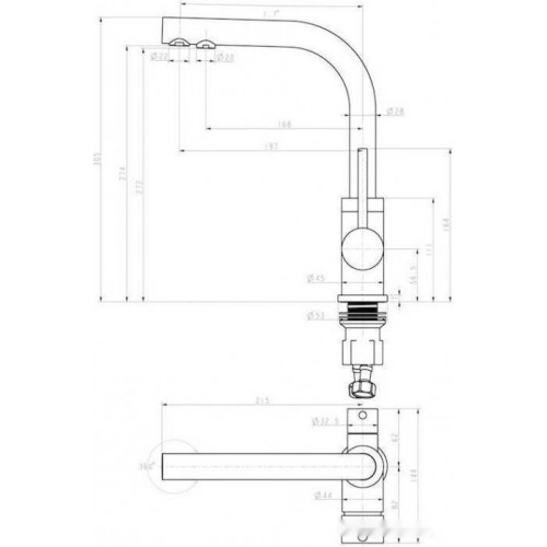 Смеситель Paulmark Essen Es213011-328 (бежевый)