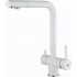 Смеситель Paulmark Skalen Sk213020-431 (белый матовый)