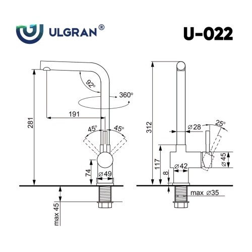 Смеситель Ulgran 022-304 (нержавеющая сталь)