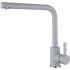 Смеситель GranFest QUARZ GF-Z5411 (серый)