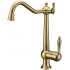 Смеситель Paulmark Retro Re213226-BR