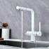 Смеситель Paulmark Serpentine SE213222-431 (белый матовый)
