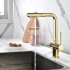 Смеситель Paulmark Serpentine SE213222-G (золото)