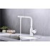 Смеситель Paulmark Urban Ur213104-431 (белый матовый)