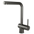 Смеситель Paulmark Spring Sp212067-GM