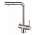 Смеситель Paulmark Skalen Sk213020-BS, брашированная сталь