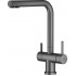 Смеситель Splenka S70.61.09