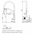 Смеситель Paulmark Zender Ze213155-GM
