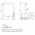 Смеситель Paulmark Twin Tw213622-LG